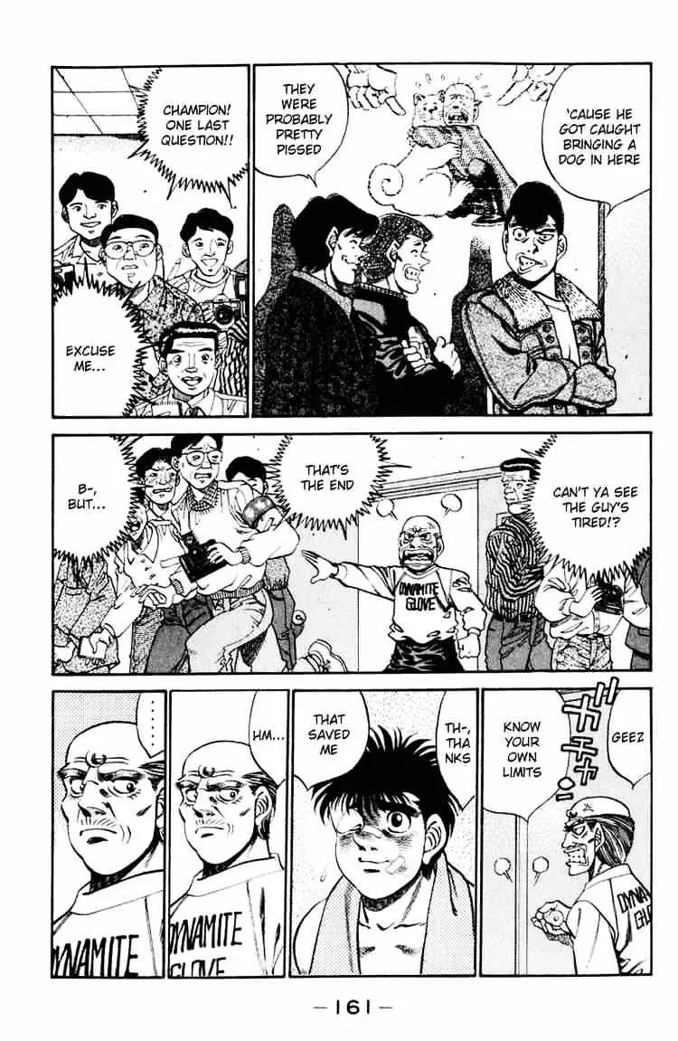 Hajime No Ippo - Page 2