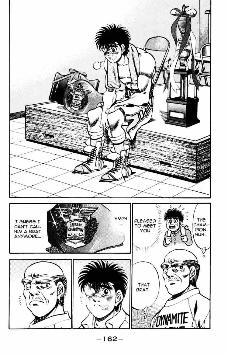 Hajime No Ippo - Page 3