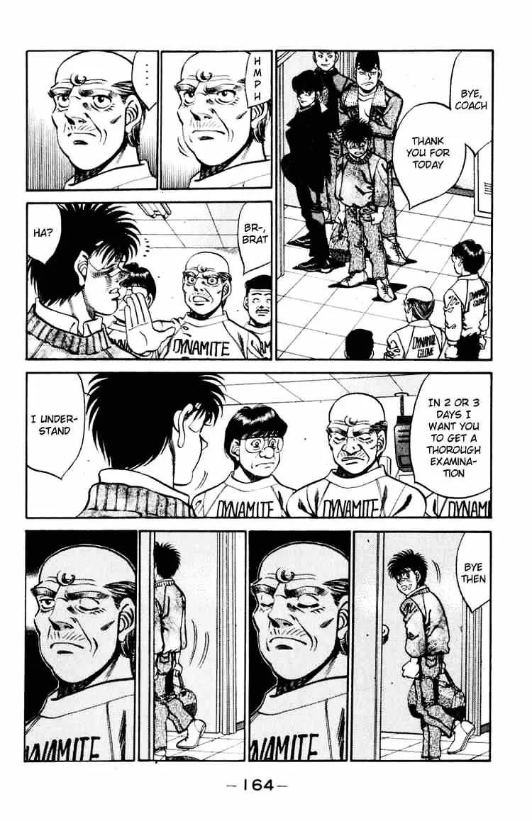 Hajime No Ippo - Page 5