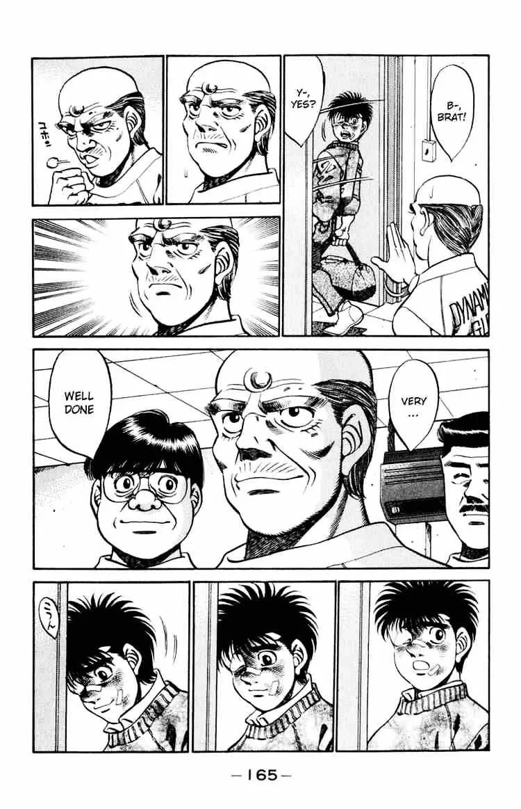 Hajime No Ippo - Page 6