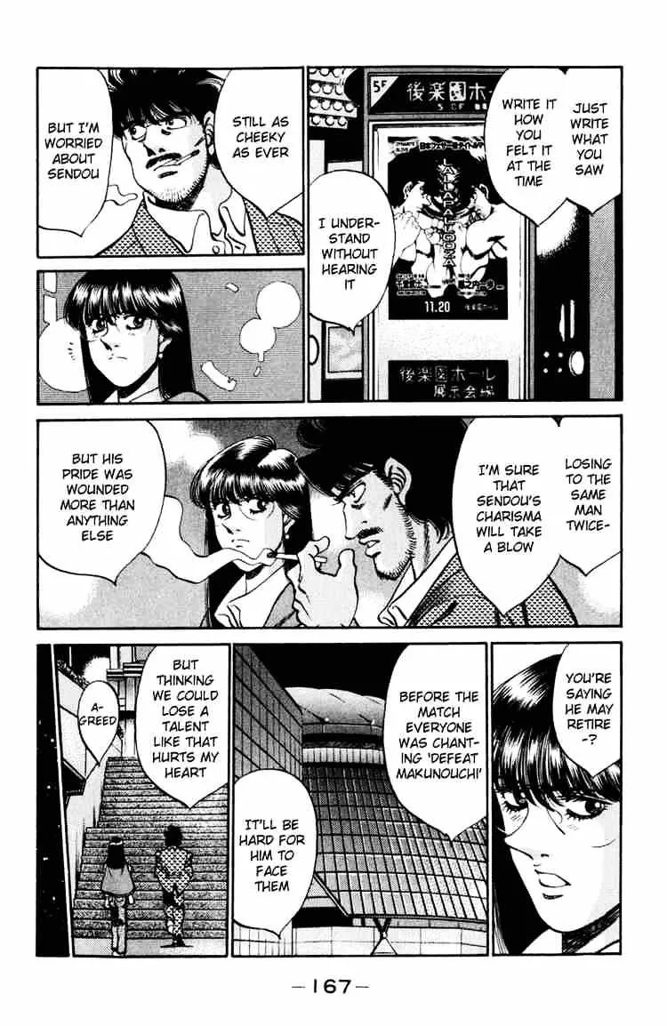 Hajime No Ippo - Page 8