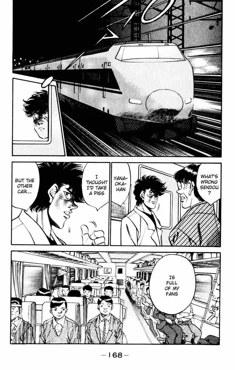 Hajime No Ippo - Page 9