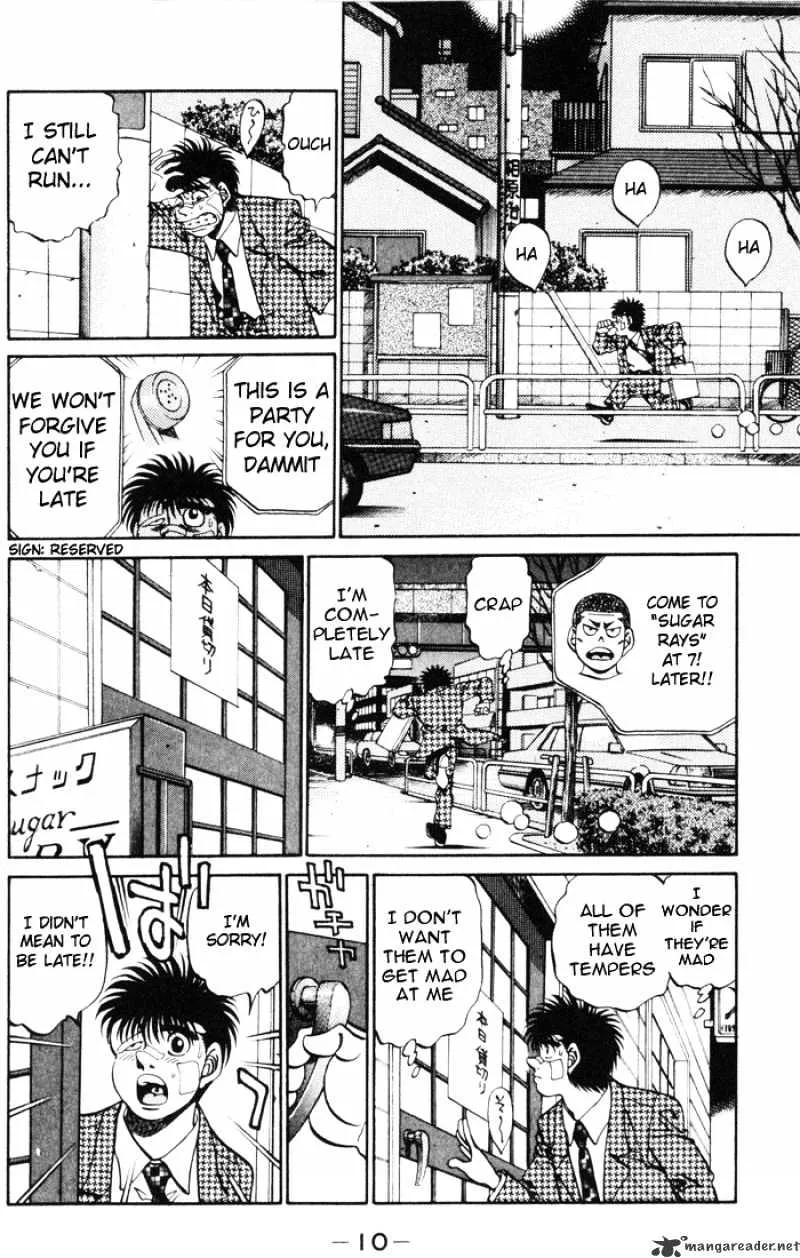 Hajime No Ippo - Page 10