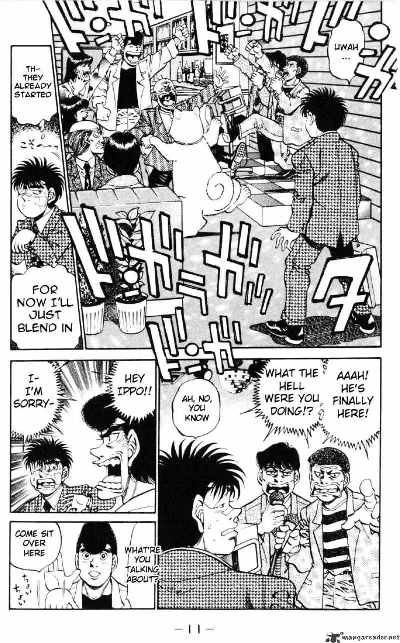 Hajime No Ippo - Page 11