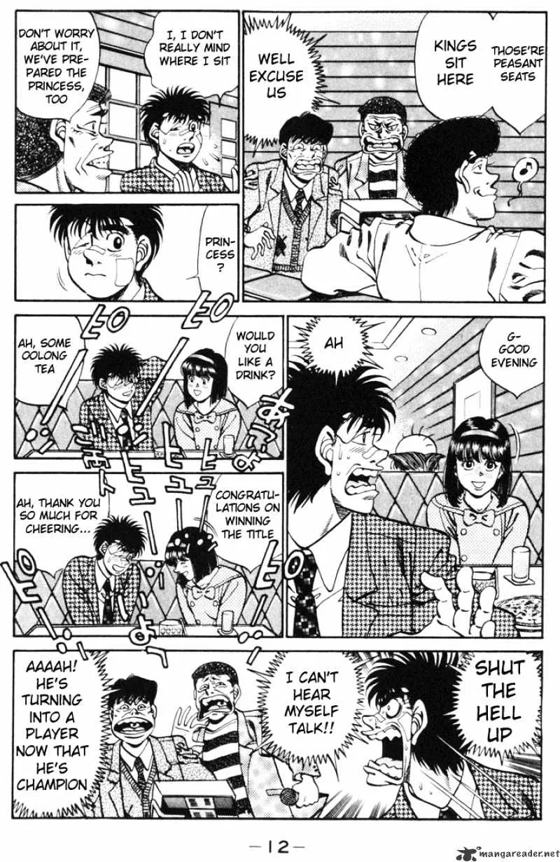 Hajime No Ippo - Page 12