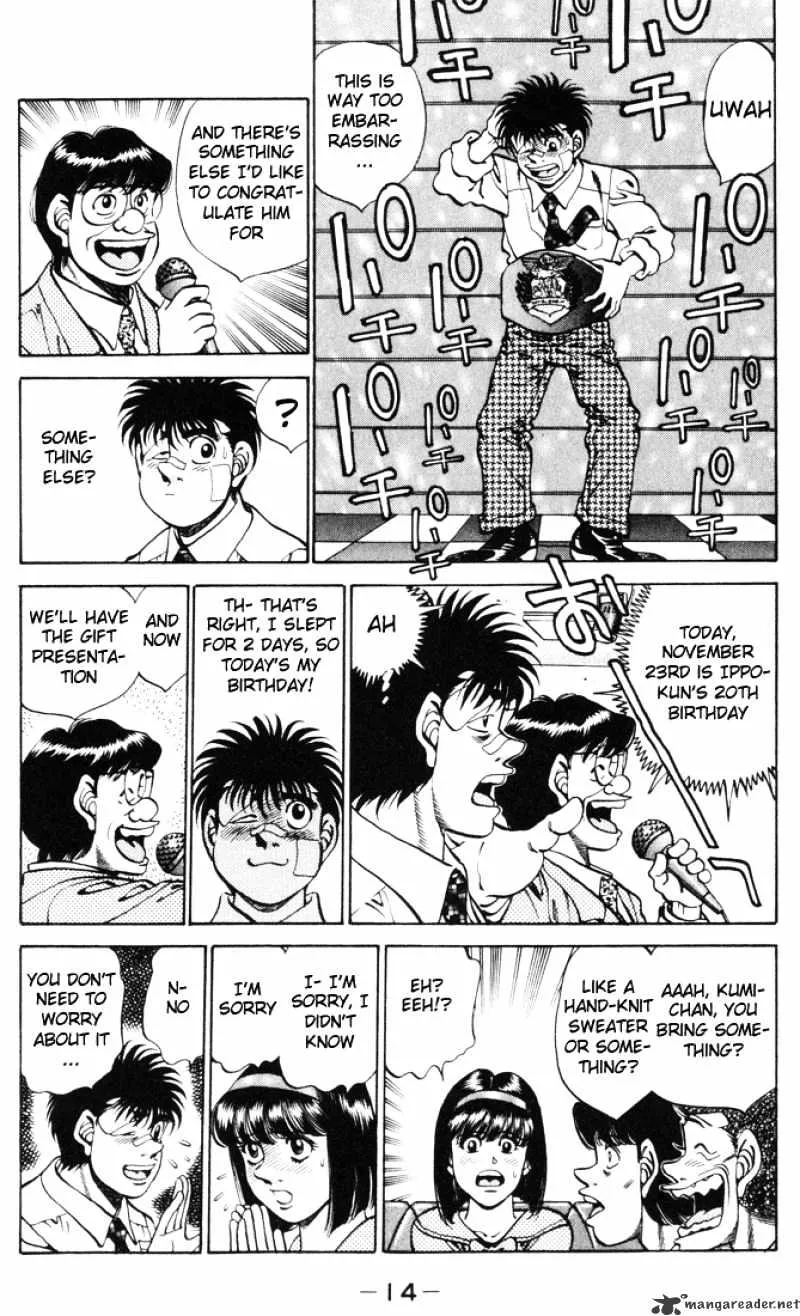 Hajime No Ippo - Page 14