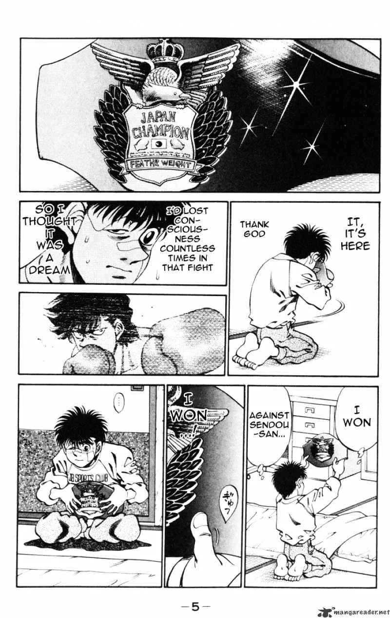 Hajime No Ippo - Page 5