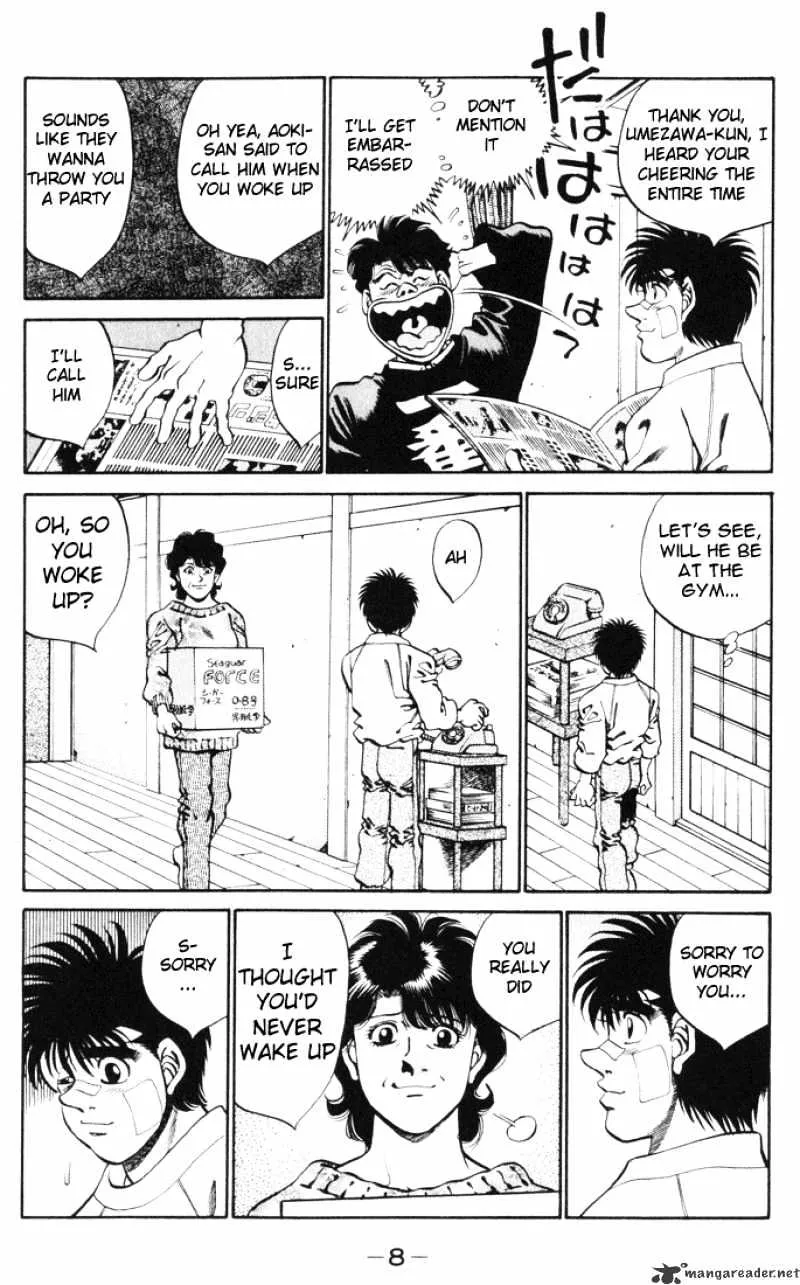 Hajime No Ippo - Page 8