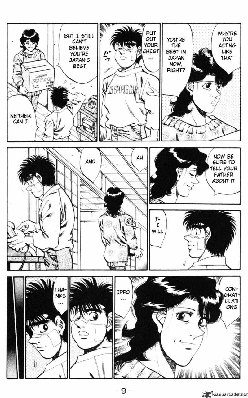 Hajime No Ippo - Page 9