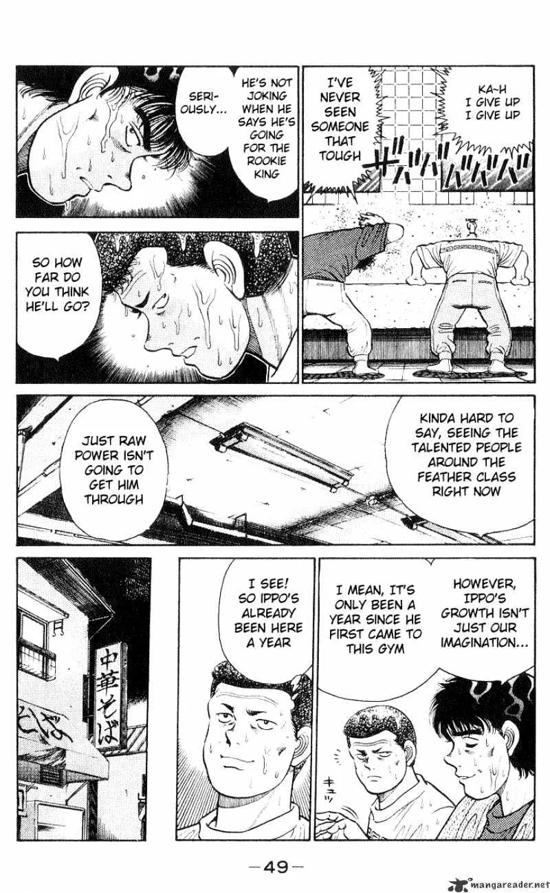 Hajime No Ippo - Page 5