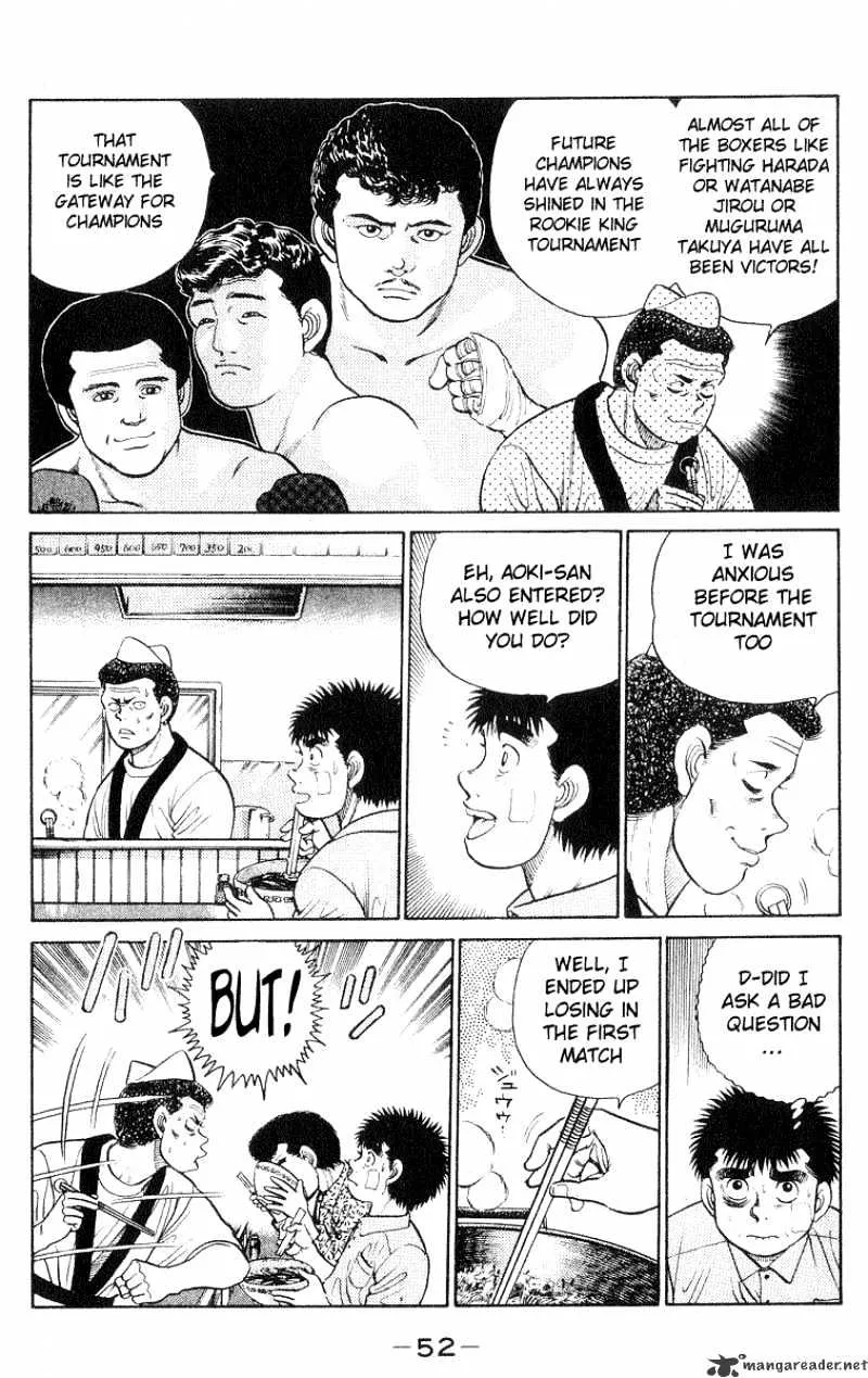 Hajime No Ippo - Page 8