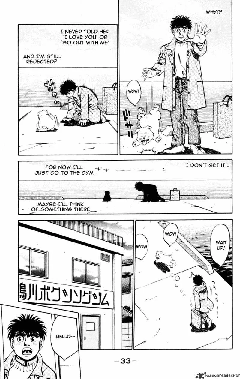 Hajime No Ippo - Page 10