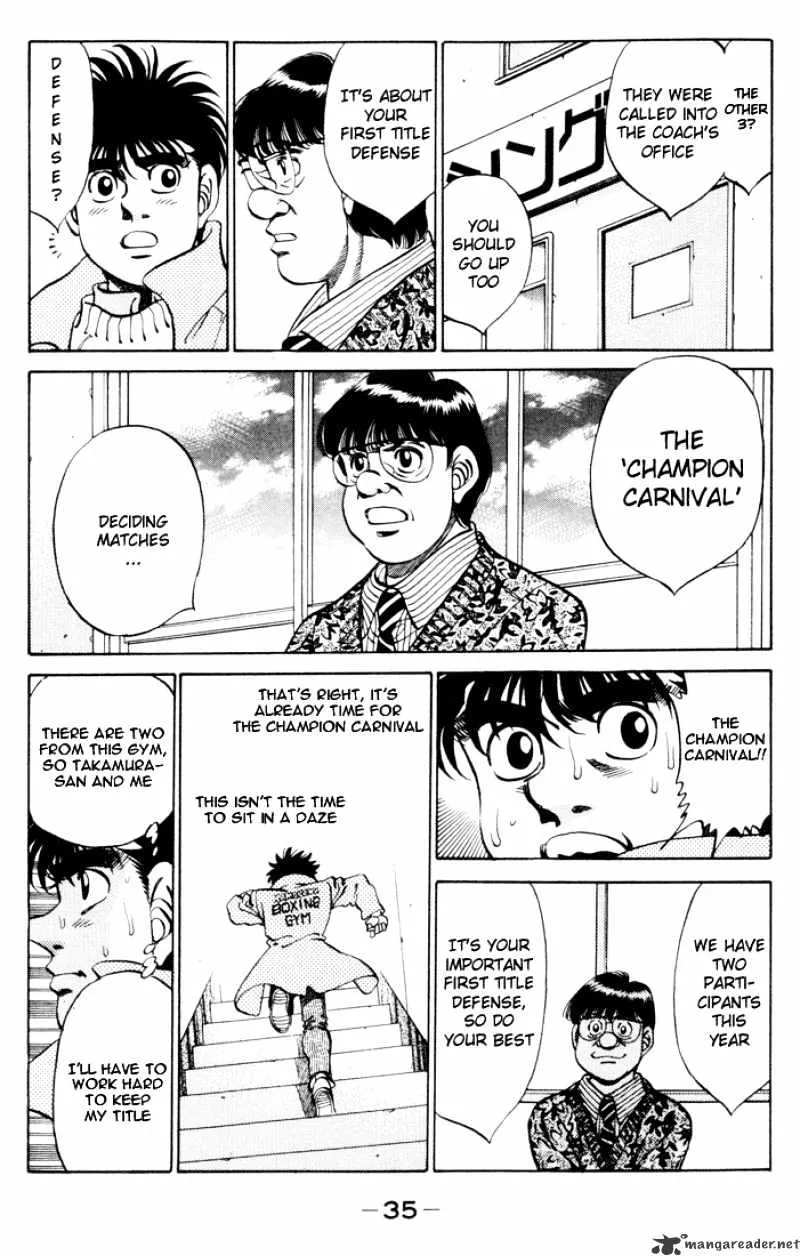 Hajime No Ippo - Page 12