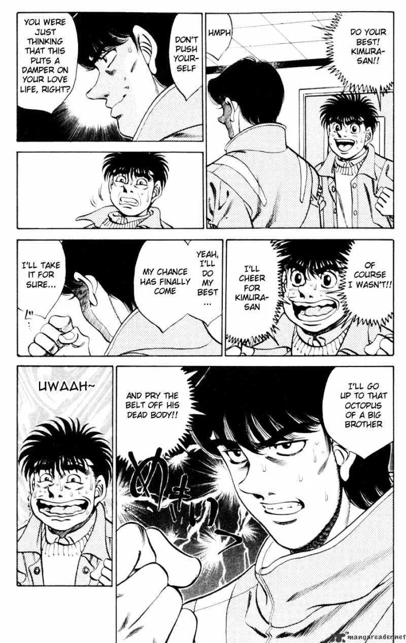 Hajime No Ippo - Page 16