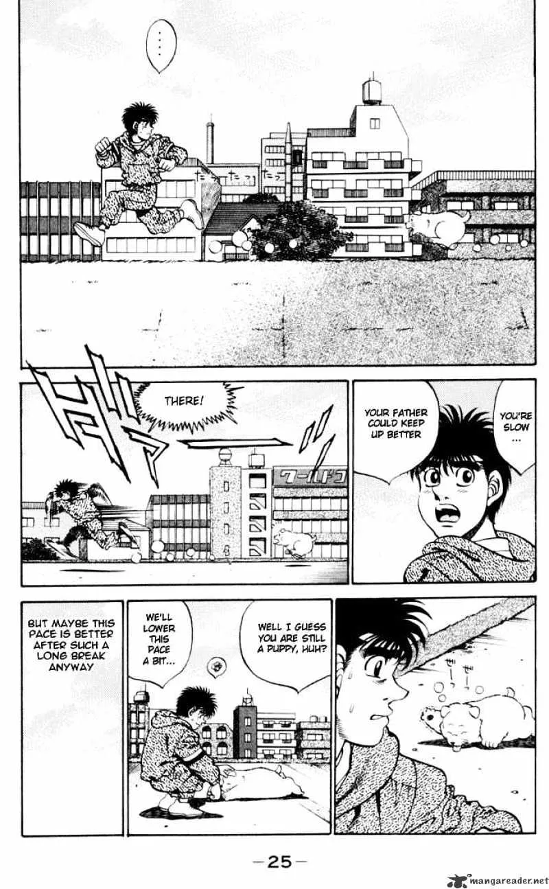 Hajime No Ippo - Page 2