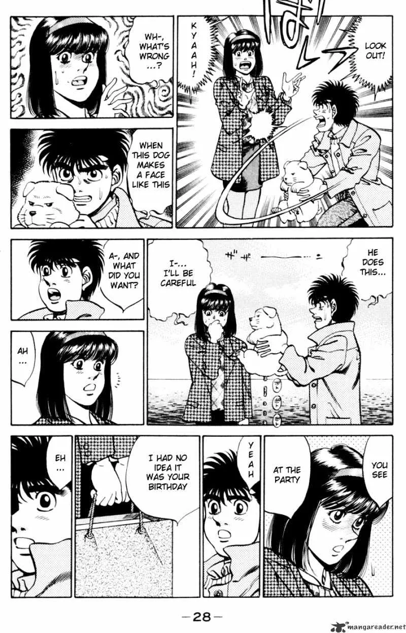 Hajime No Ippo - Page 5