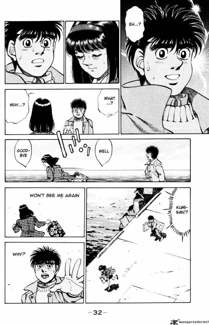 Hajime No Ippo - Page 9