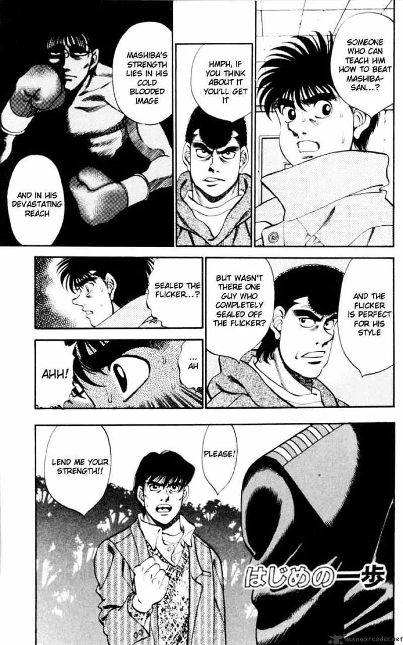 Hajime No Ippo Chapter 271 page 1 - Mangabat