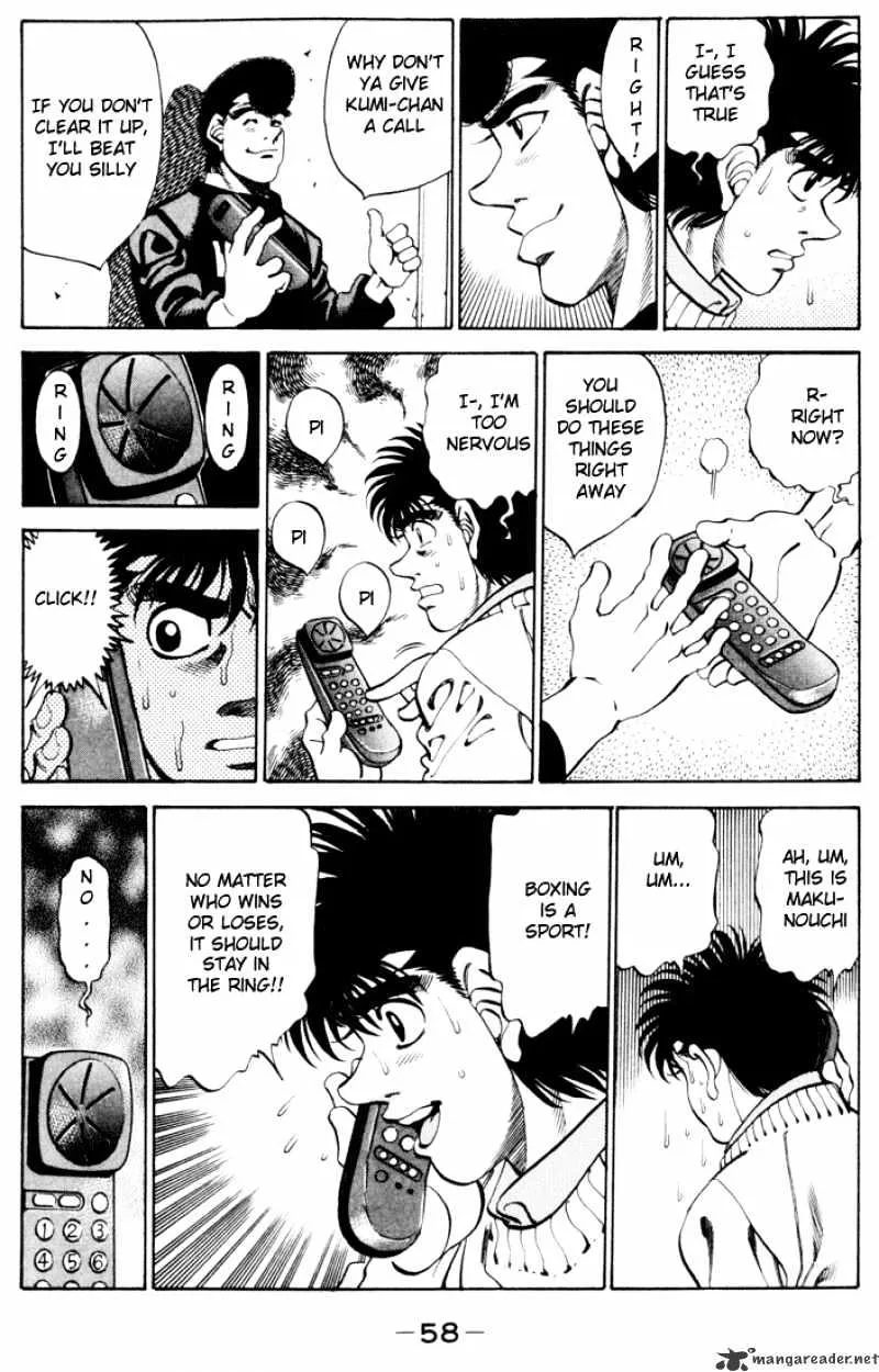 Hajime No Ippo - Page 15