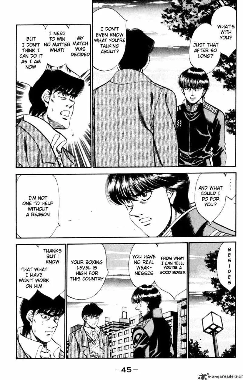 Hajime No Ippo - Page 2