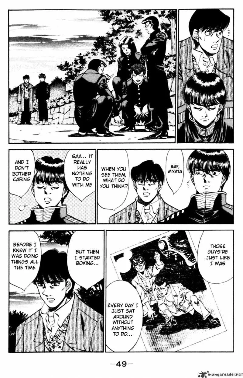 Hajime No Ippo - Page 6