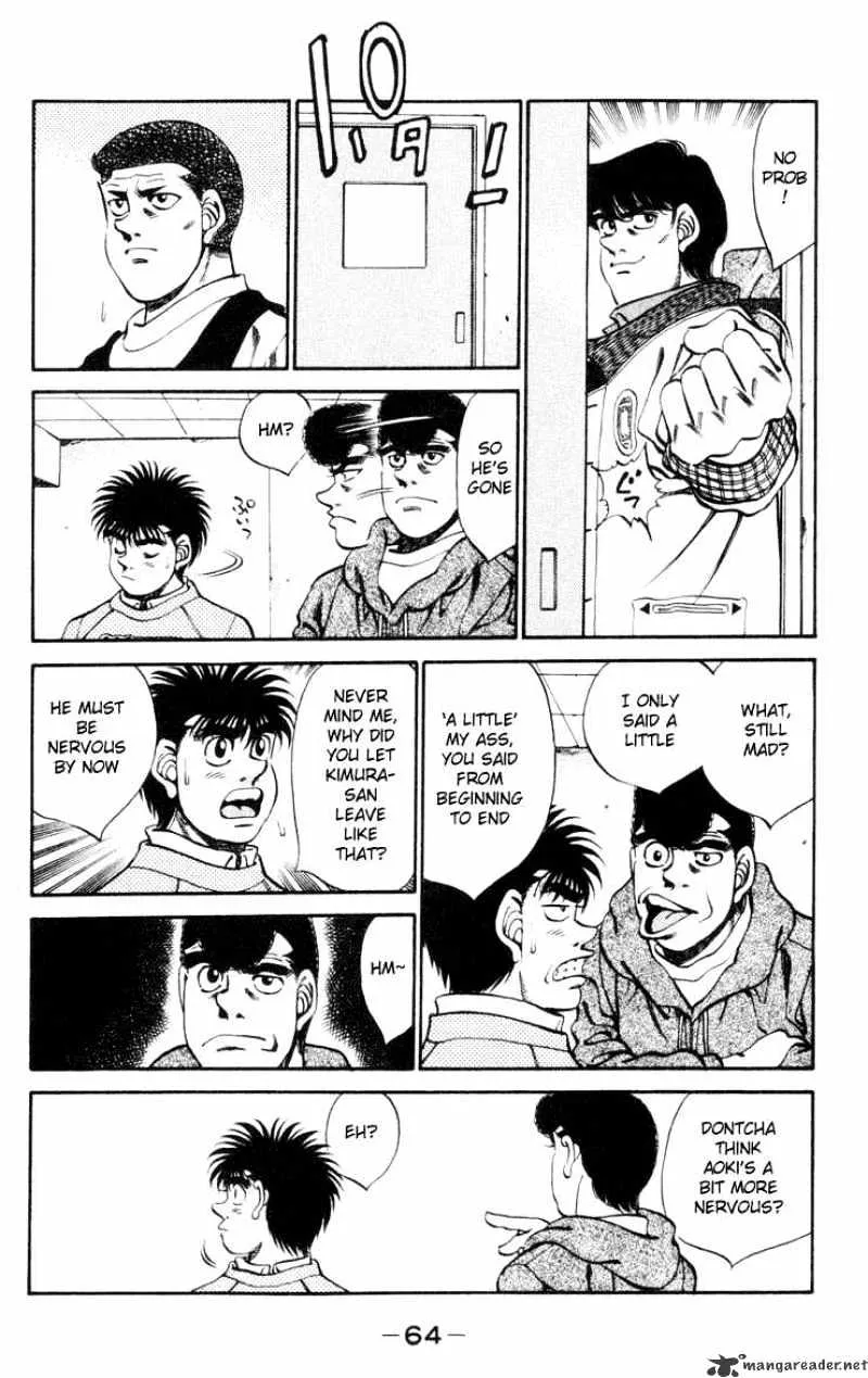 Hajime No Ippo - Page 1