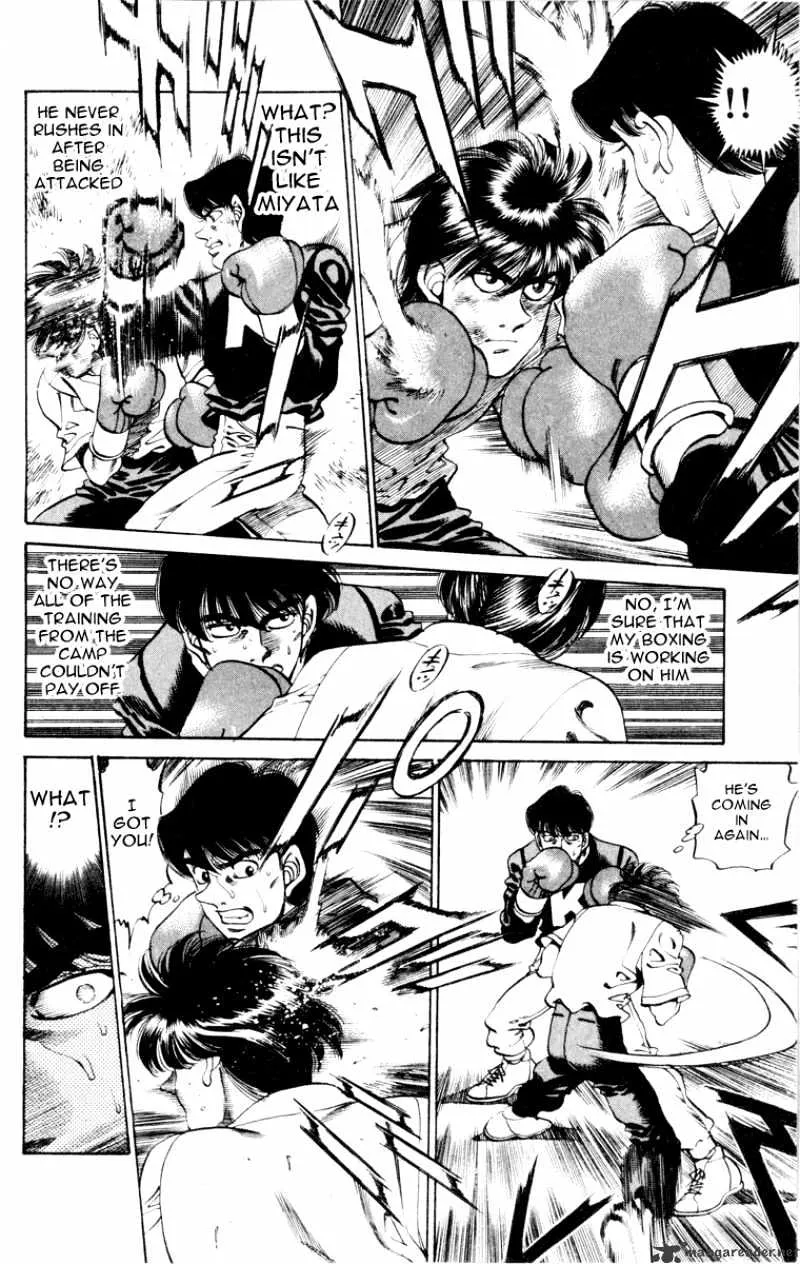 Hajime No Ippo - Page 11