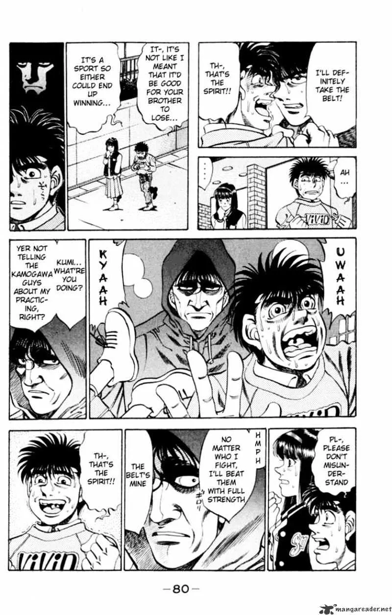 Hajime No Ippo - Page 17