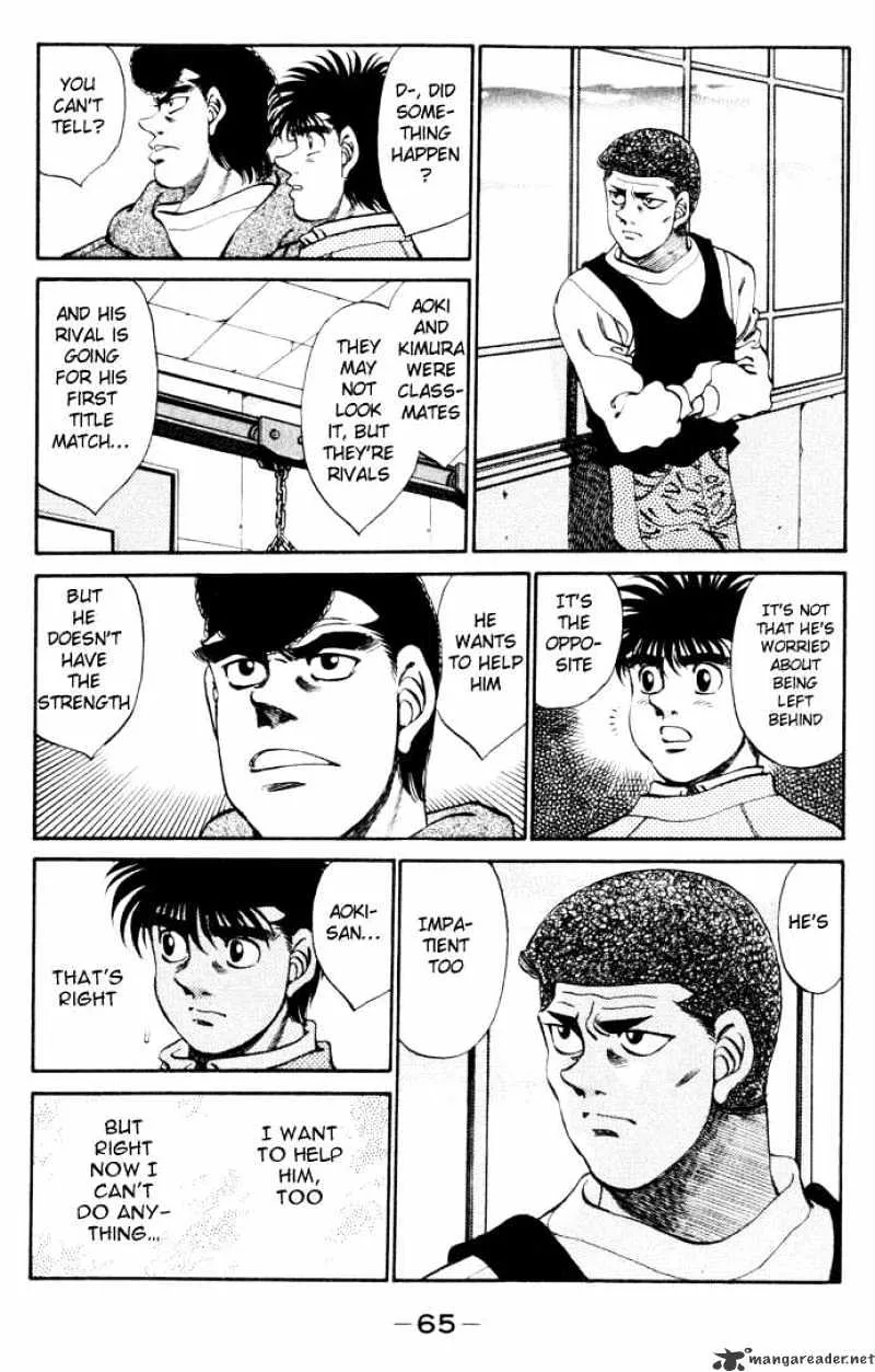 Hajime No Ippo - Page 2