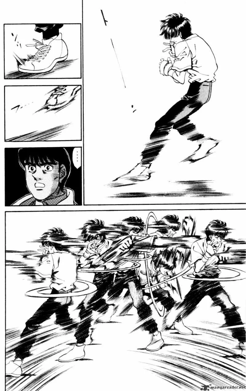 Hajime No Ippo - Page 5