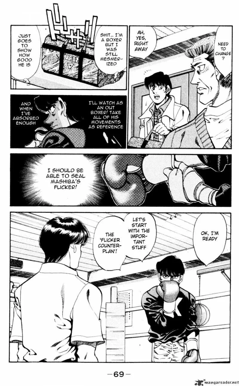 Hajime No Ippo - Page 6