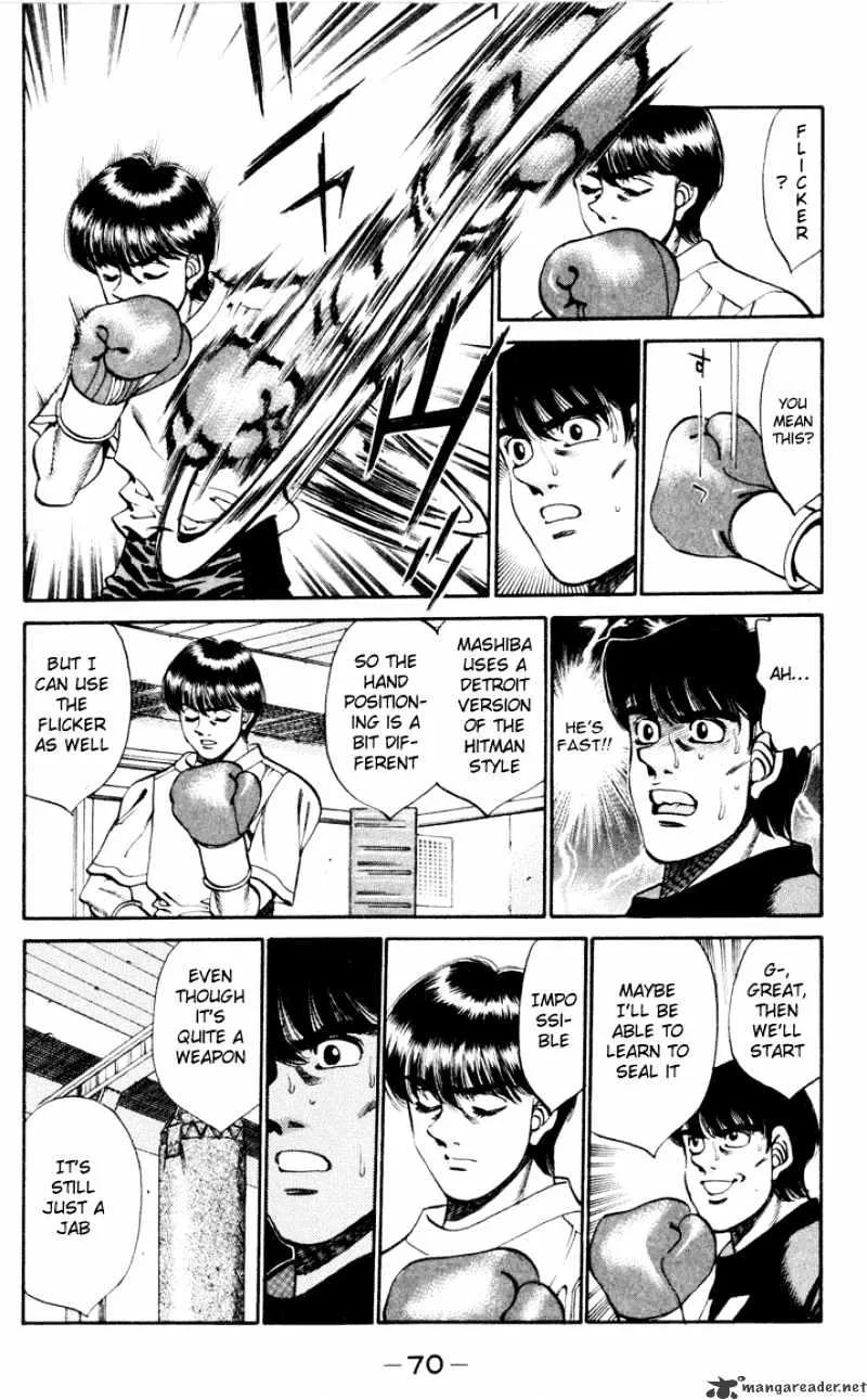 Hajime No Ippo - Page 7