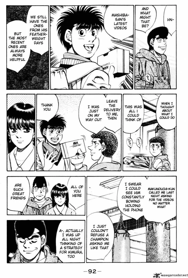 Hajime No Ippo - Page 9