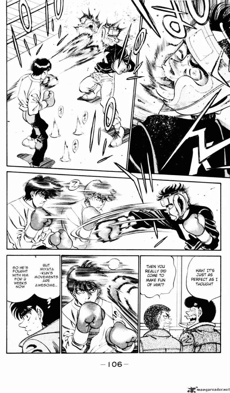 Hajime No Ippo - Page 3