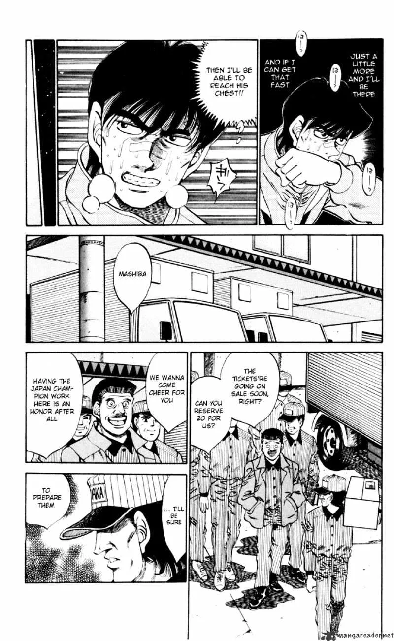 Hajime No Ippo - Page 8