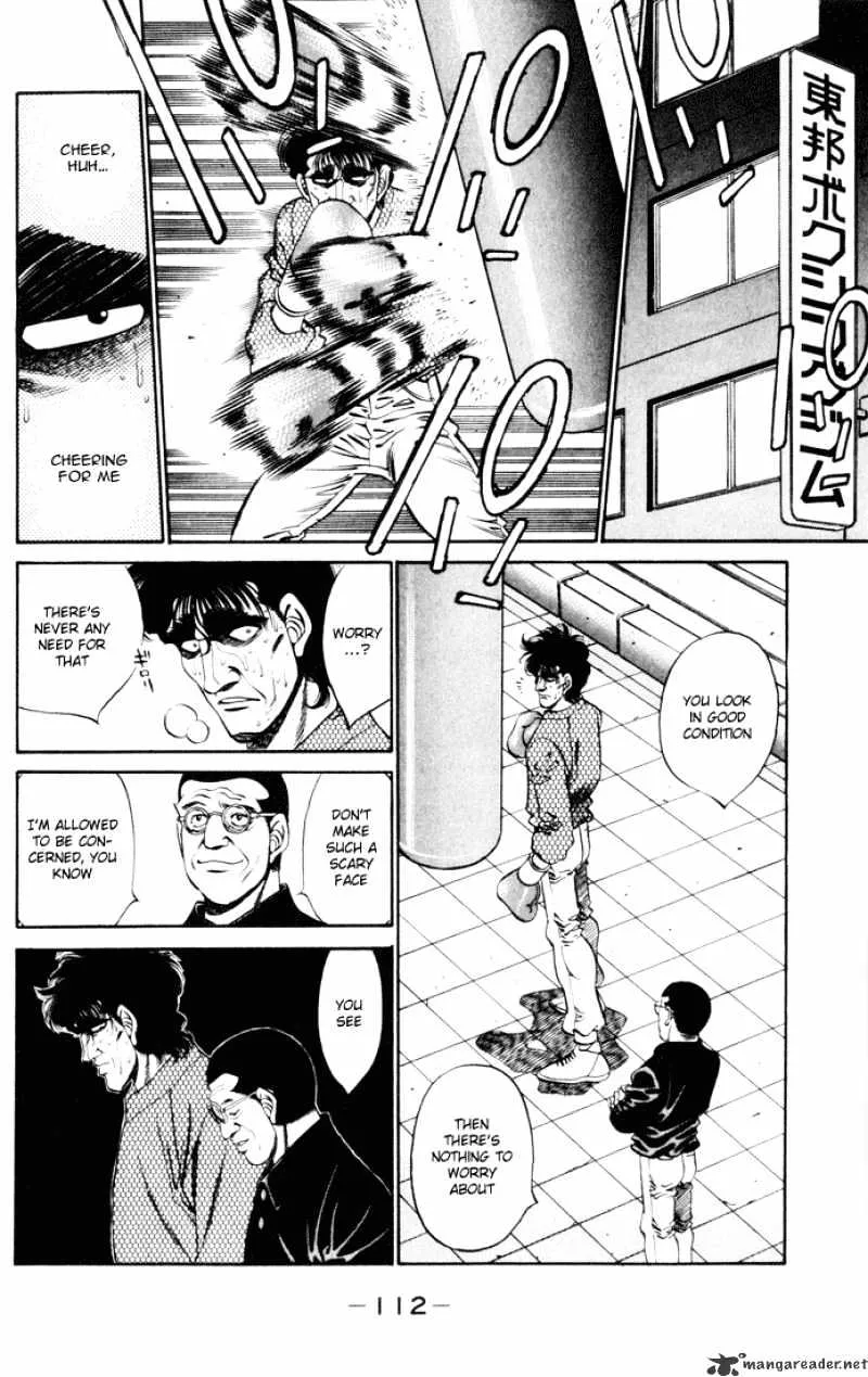 Hajime No Ippo - Page 9