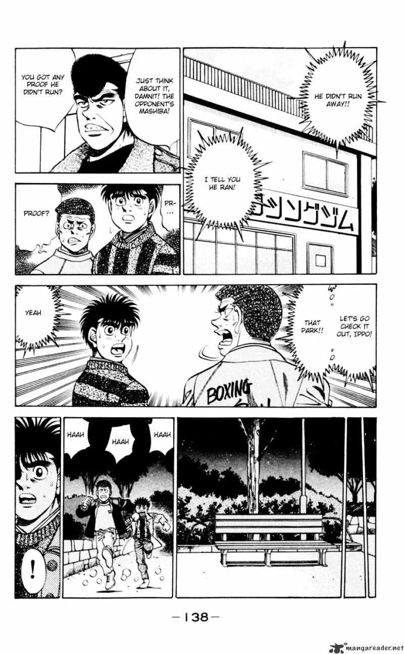 Hajime No Ippo - Page 15