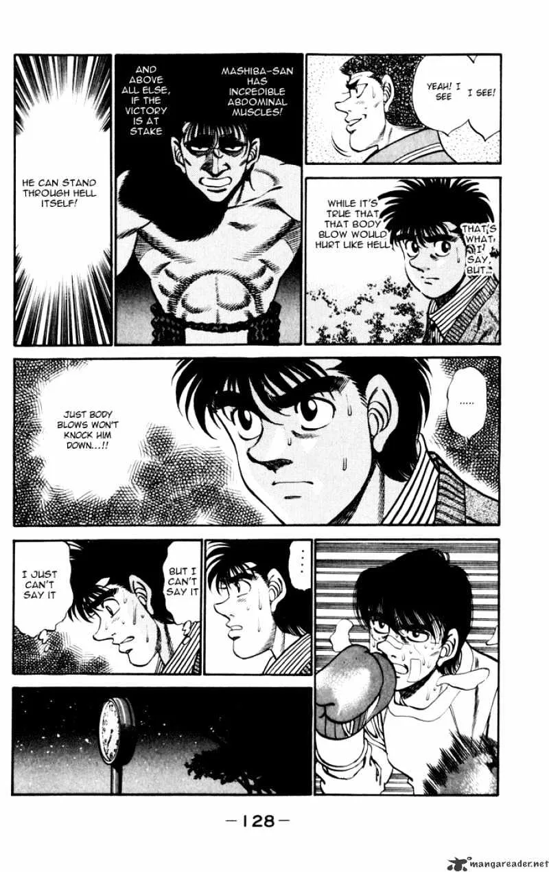 Hajime No Ippo - Page 5