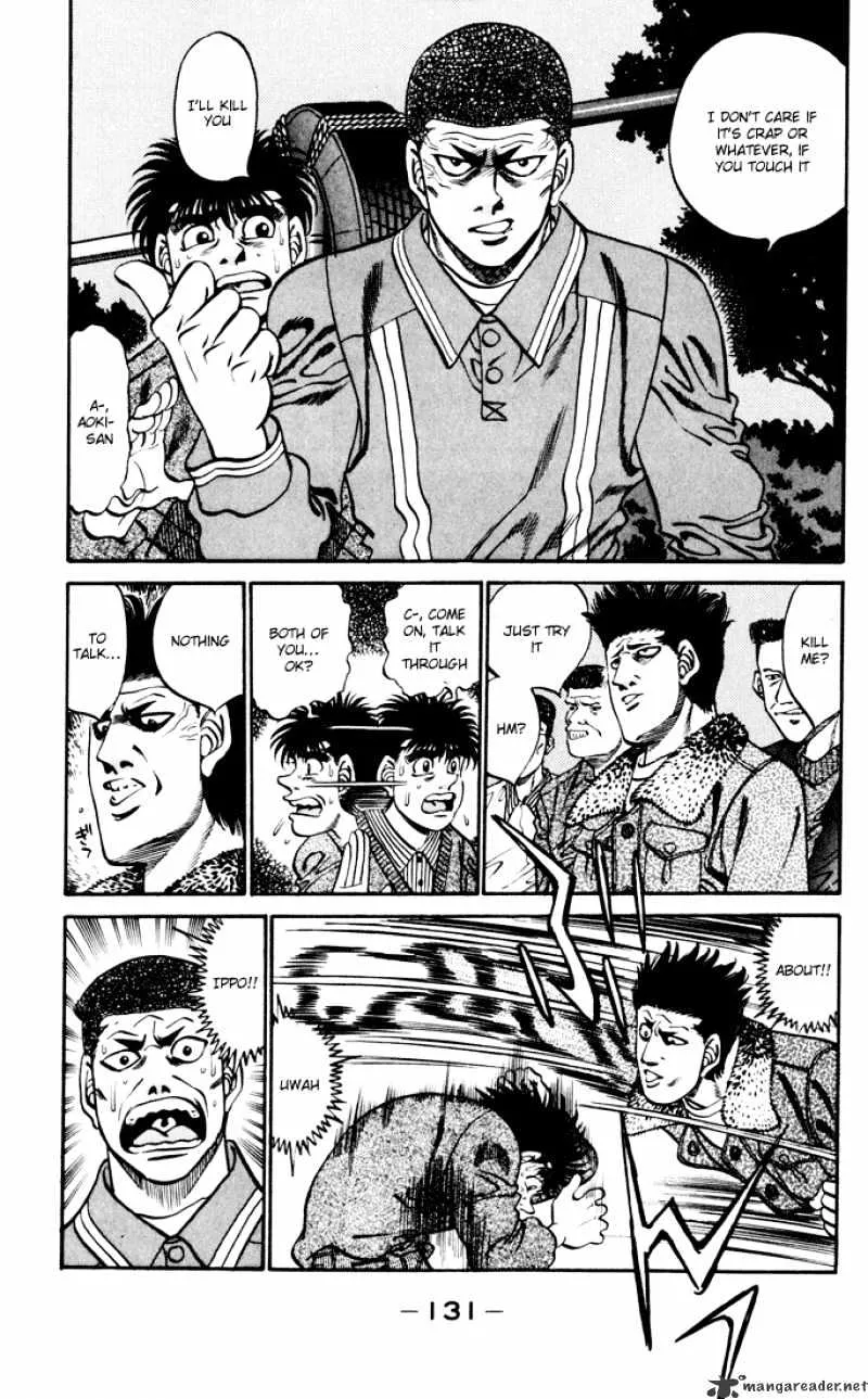 Hajime No Ippo - Page 8