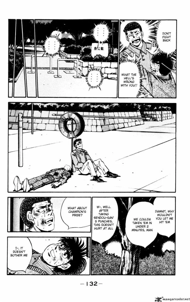 Hajime No Ippo - Page 9