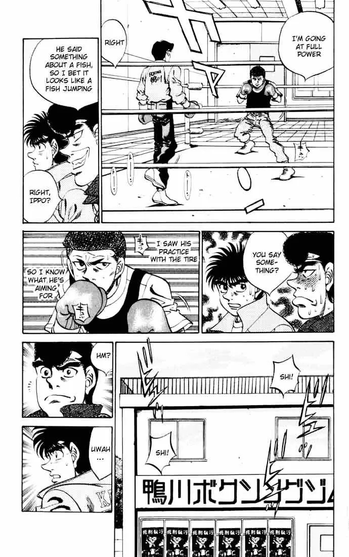 Hajime No Ippo - Page 10