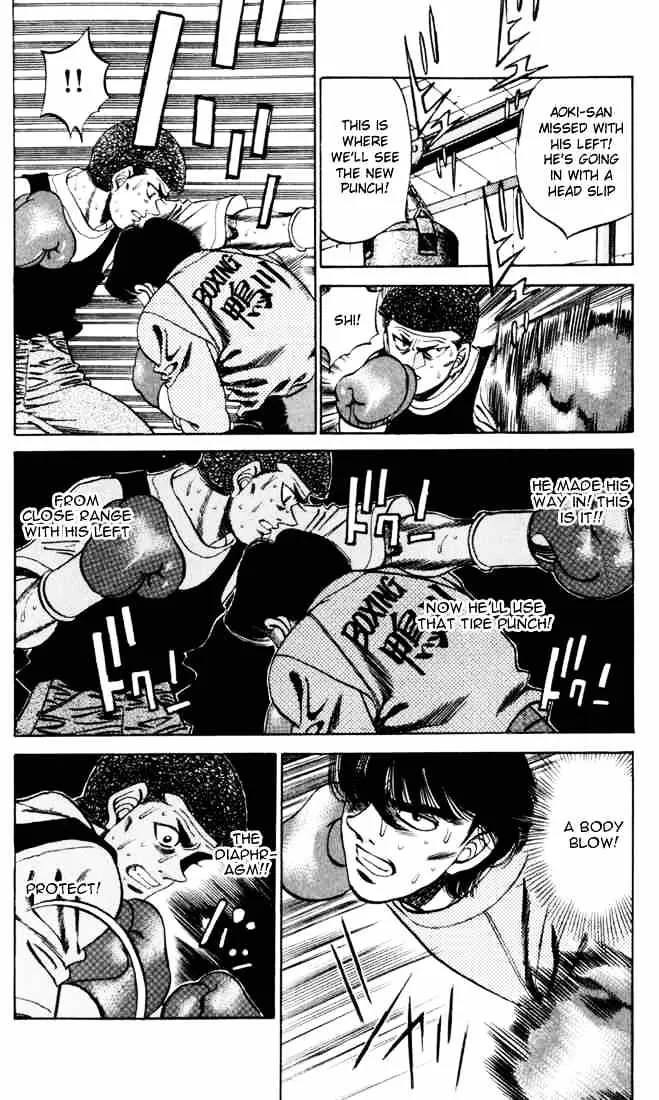 Hajime No Ippo - Page 11