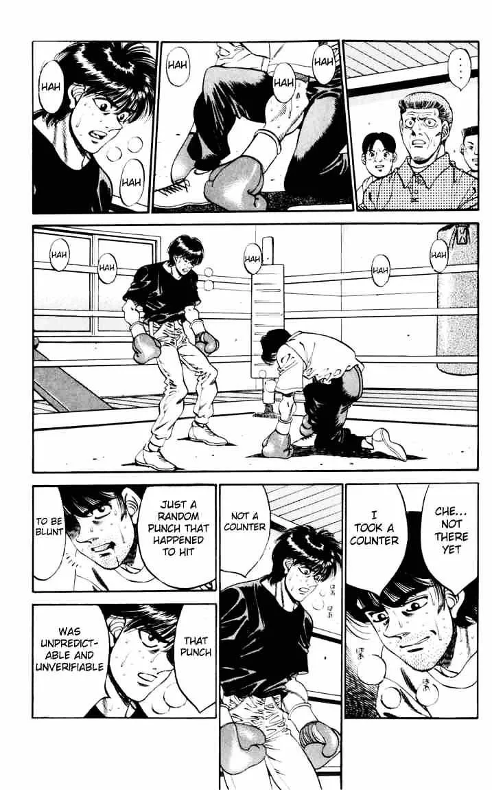 Hajime No Ippo - Page 2