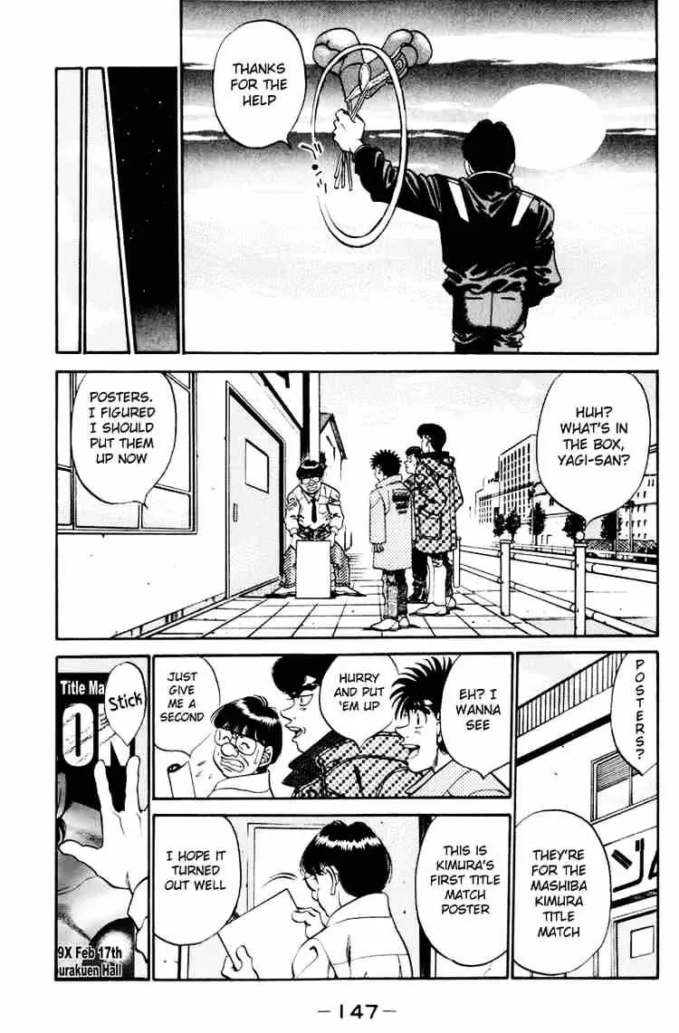 Hajime No Ippo - Page 4