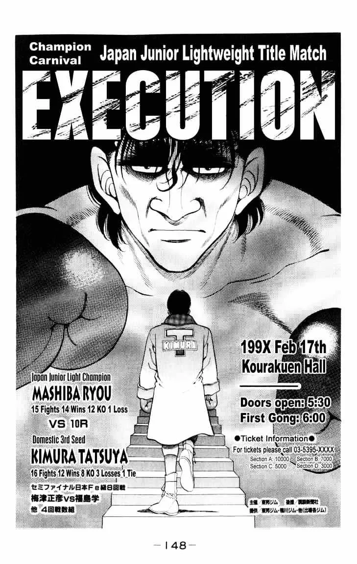 Hajime No Ippo Chapter 276 page 6 - Mangabat