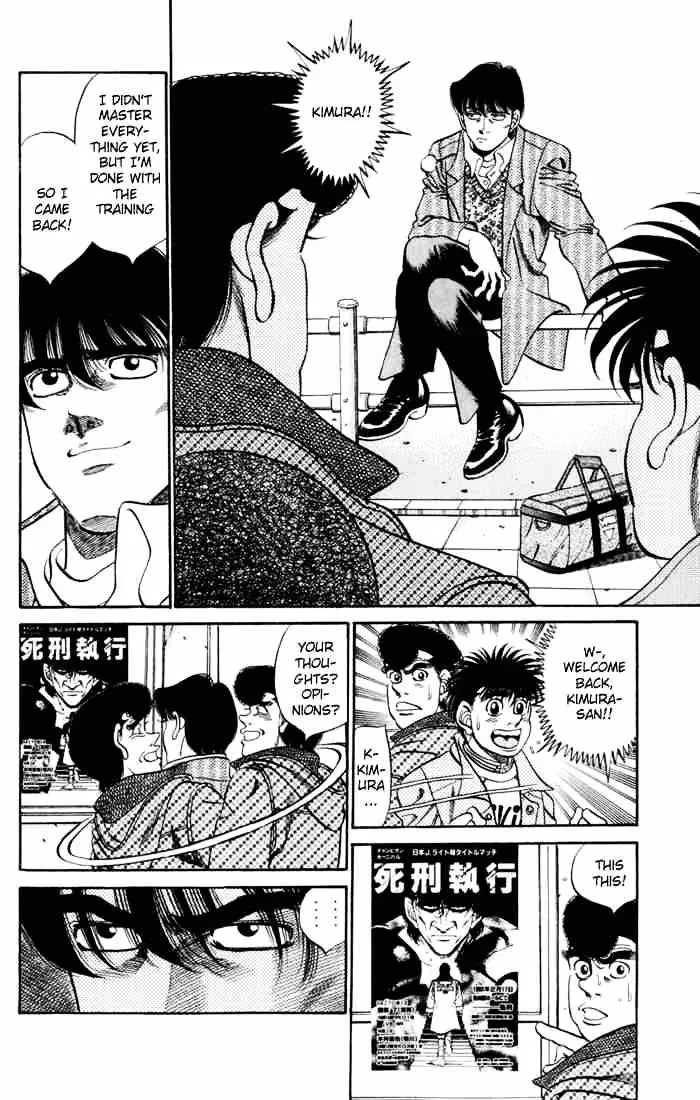 Hajime No Ippo Chapter 276 page 8 - Mangabat