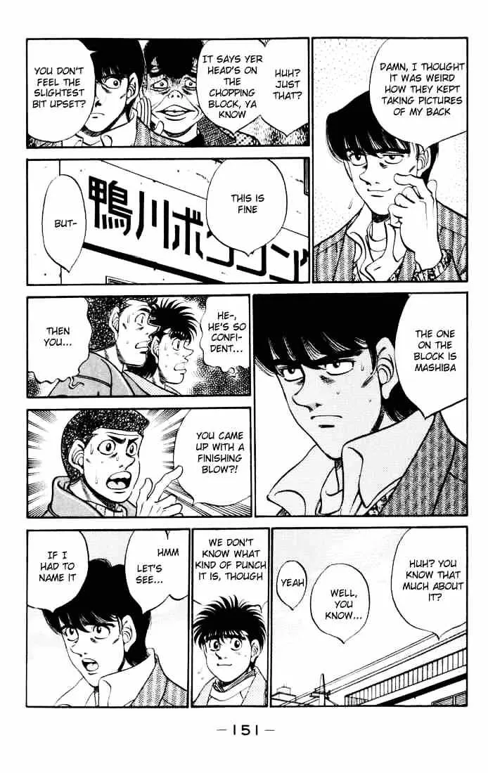 Hajime No Ippo Chapter 276 page 9 - Mangabat