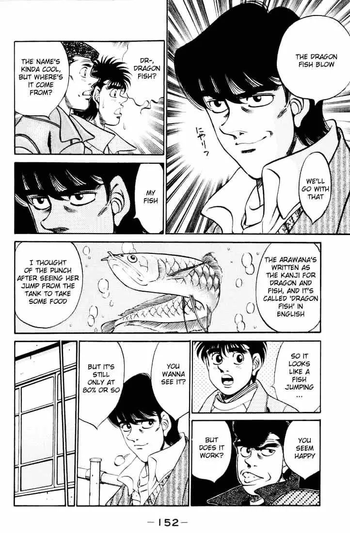 Hajime No Ippo - Page 9