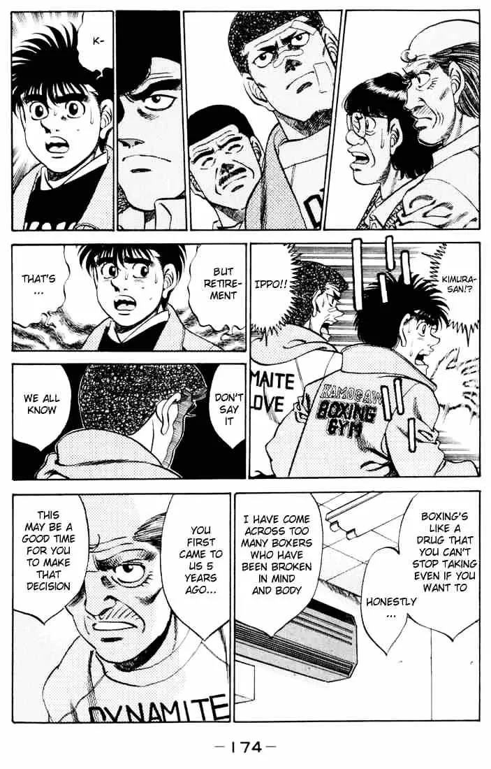 Hajime No Ippo - Page 11