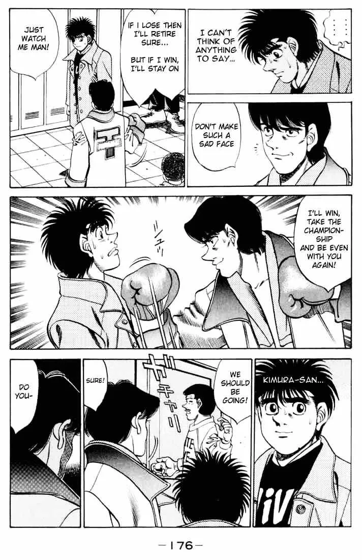 Hajime No Ippo - Page 13